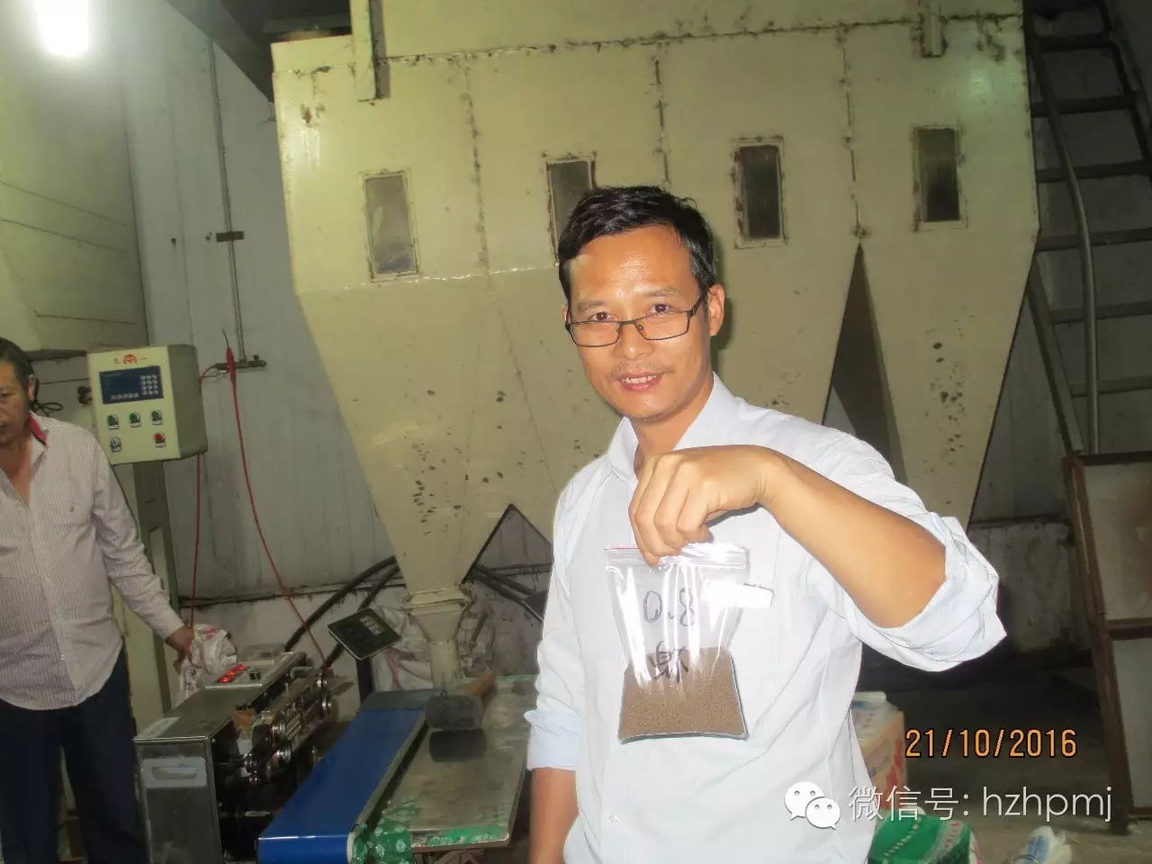 好消息——熱烈祝賀我司0.8mm環(huán)模的研發(fā)成功?。。〕蔀閲鴥?nèi)首家0.8mm環(huán)模制造商